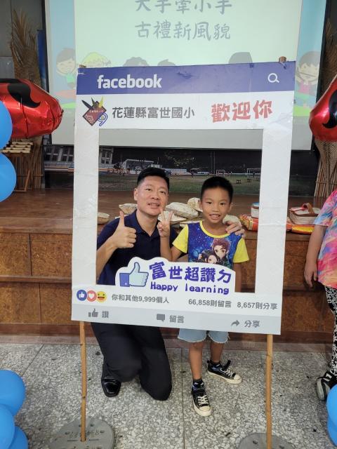 https://www.fusps.hlc.edu.tw/uploads/tadgallery/2024_08_30/21608_LINE_ALBUM_2024830  113學年度始業式暨新生入學典禮_240830_13.jpg 